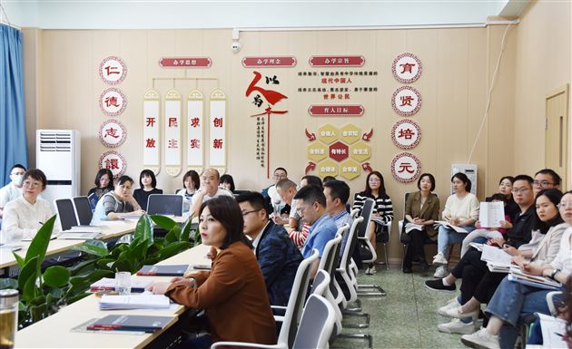 厘清课题研究任务 推进棠外课堂建设 ——棠外高中召开省市课题专题工作会 