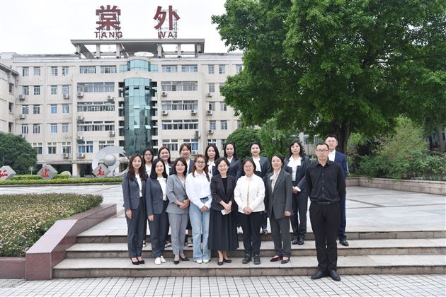 开展课题研究，推进课堂改革，落实贯通培养——棠外高中英语组举行“建设棠外好课堂”专题研讨暨市级课题开题会