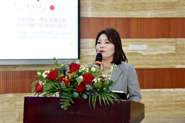 开展课题研究，推进课堂改革，落实贯通培养——棠外高中英语组举行“建设棠外好课堂”专题研讨暨市级课题开题会