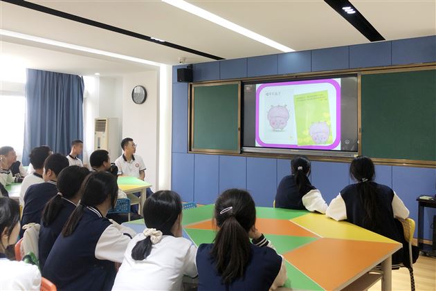 探索情绪价值，让情绪流动起来——棠外“5·25我爱我”心理健康节系列活动之七 