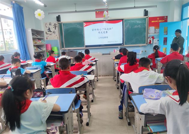 妙笔生花展风采 迎接校庆抒心怀——棠外附小进行“阳光杯”作文比赛