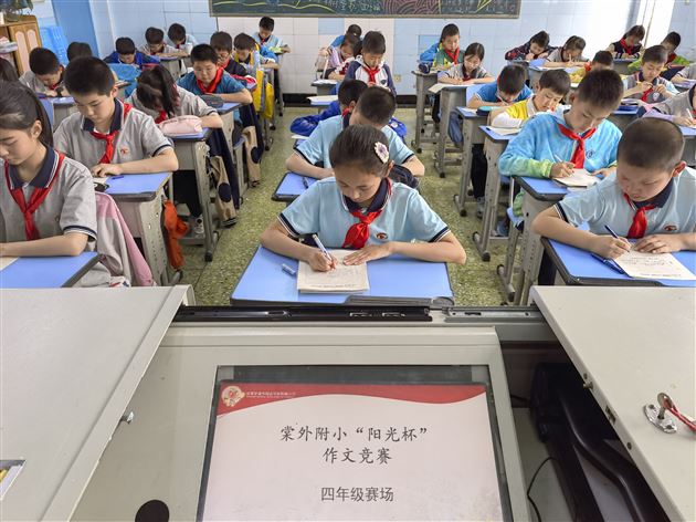 妙笔生花展风采 迎接校庆抒心怀——棠外附小进行“阳光杯”作文比赛