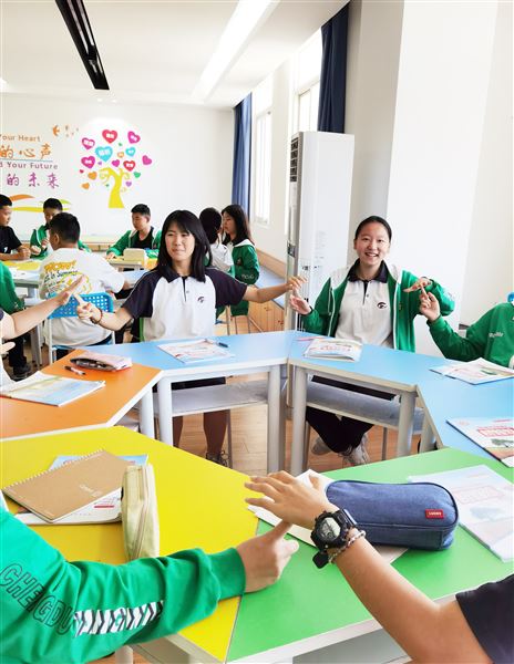 感恩父母情 书签寄温情——棠外“5·25我爱我”心理健康节系列活动之六 