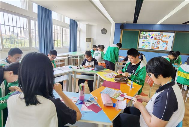 感恩父母情 书签寄温情——棠外“5·25我爱我”心理健康节系列活动之六