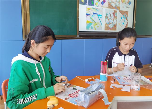 感恩父母情 书签寄温情——棠外“5·25我爱我”心理健康节系列活动之六