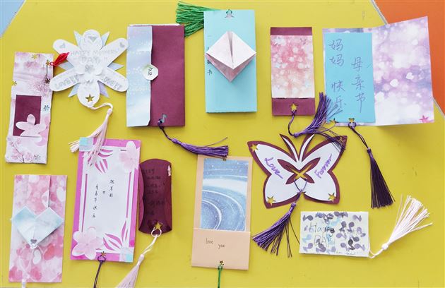 感恩父母情 书签寄温情——棠外“5·25我爱我”心理健康节系列活动之六