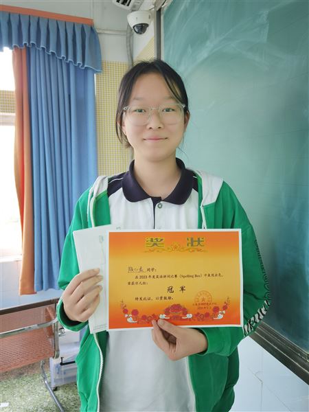 让学法“活起来”，让学生“动”起来——记棠外初2020级拼词比赛spelling bee