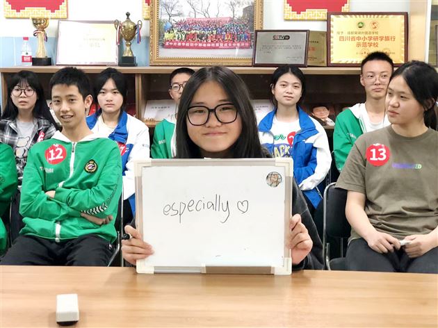 让学法“活起来”，让学生“动”起来——记棠外初2020级拼词比赛spelling bee