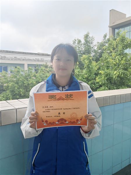 让学法“活起来”，让学生“动”起来——记棠外初2020级拼词比赛spelling bee