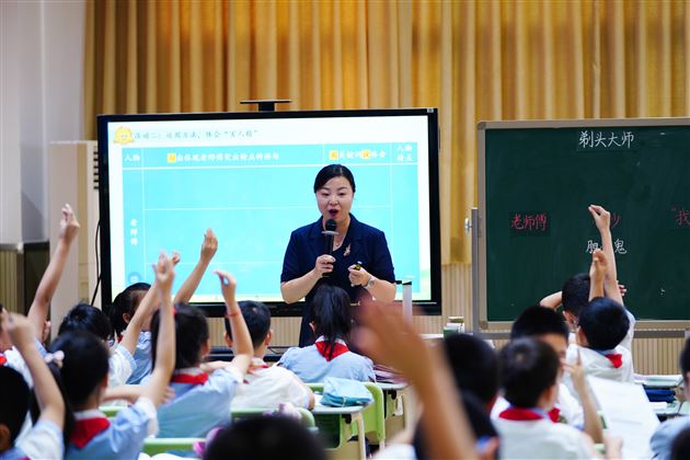 匠心耕耘，最美绽放——棠外附小韩黎老师斩获成都市第五届小学语文青年教师赛课一等奖