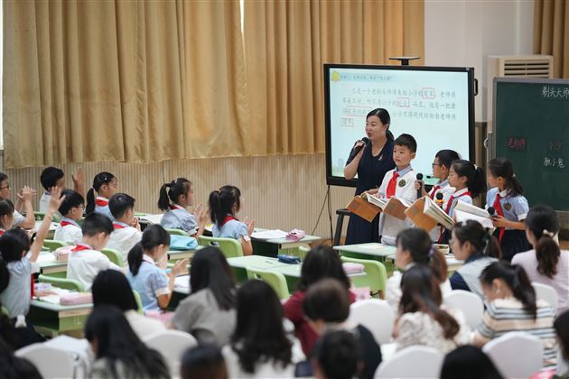 匠心耕耘，最美绽放——棠外附小韩黎老师斩获成都市第五届小学语文青年教师赛课一等奖