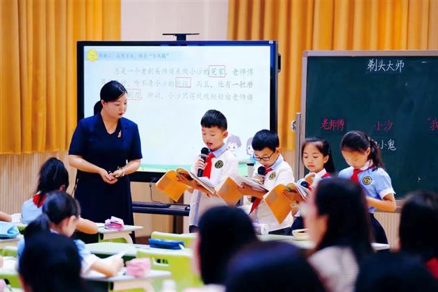 匠心耕耘，最美绽放——棠外附小韩黎老师斩获成都市第五届小学语文青年教师赛课一等奖
