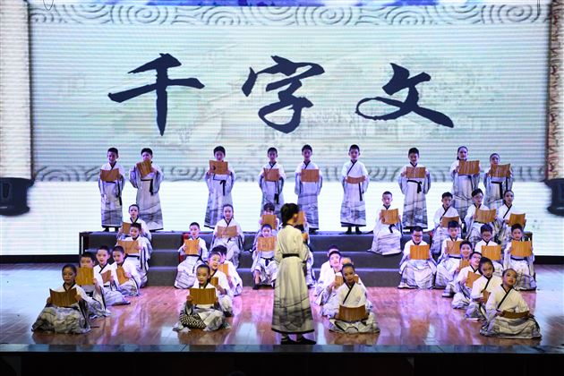 和诗以歌唱响经典 重燃廿载棠外记忆