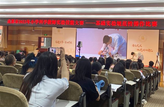 张仕奇老师比赛现场