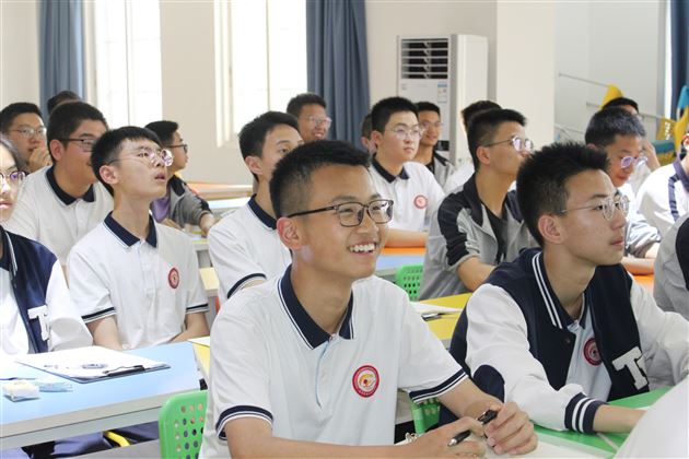 探秘互联网前沿科技——棠外高中第13期校友分享会