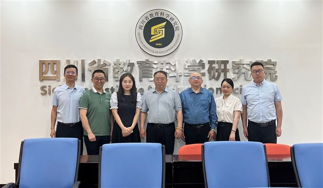 棠外高中语文教师参加四川省教研活动并作交流分享