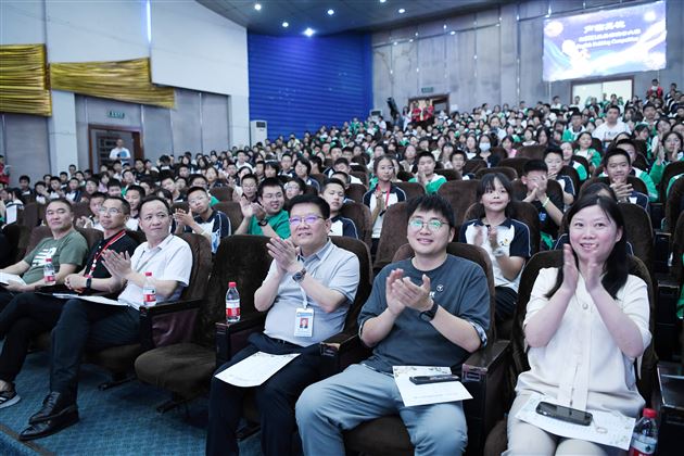 趣味横“声”“英”你精彩——棠外初2021级开展英语配音大赛