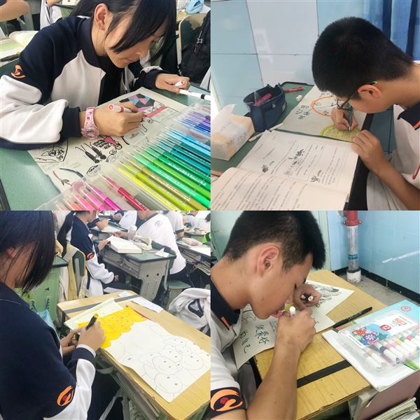 以笔绘心 强健内心——棠外“5·25我爱我”心理健康节系列活动之九 