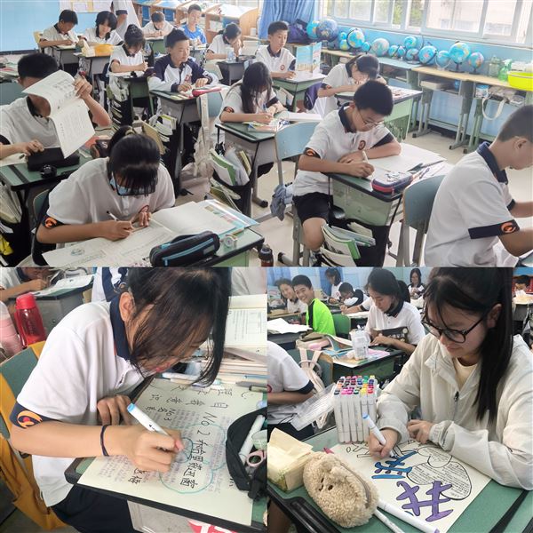 以笔绘心 强健内心——棠外“5·25我爱我”心理健康节系列活动之九