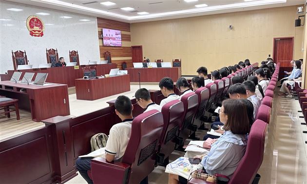 张法官的普法教育课