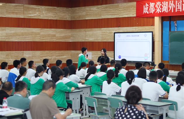 李倩垚老师授课