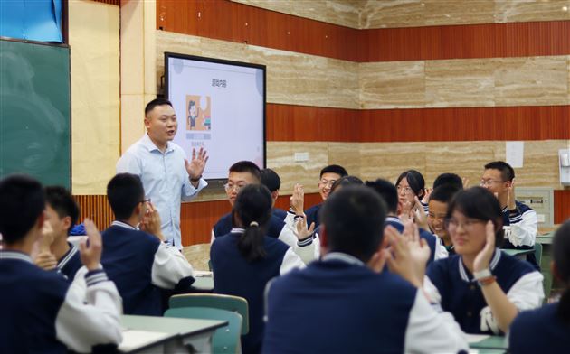 羊粒恒老师授课