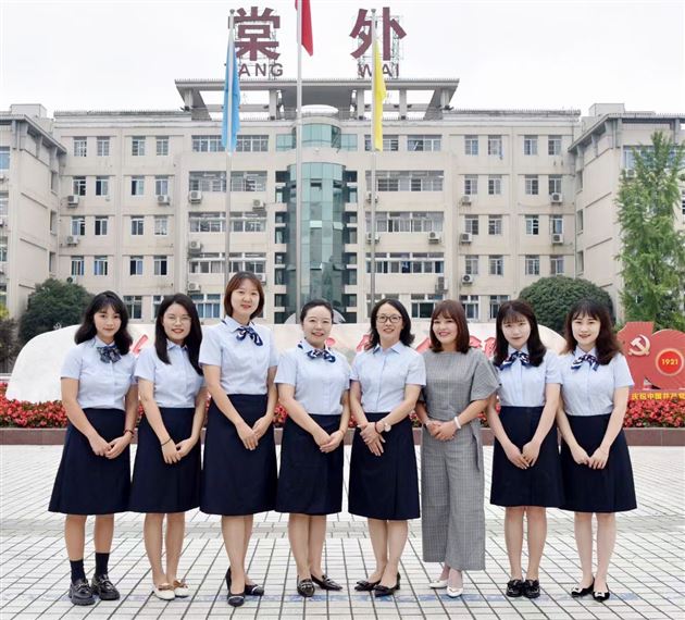 高中外语处多语种团队合影