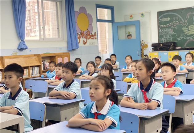 小绘本 大智慧——棠外心理健康联合活动暨棠外“5·25我爱我”心理健康节系列活动之十