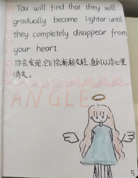 绘出内心色彩 关注心灵健康——棠外“5.25我爱我”心理健康节系列活动之十一