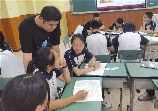 聚焦优质均衡 培育法治观念