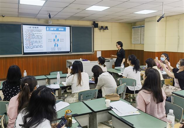 聚焦优质均衡 培育法治观念