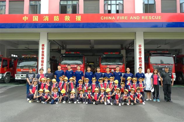 走进消防站  致敬“火焰蓝”——棠湖仁智幼儿园社会实践活动