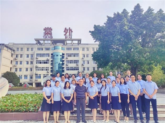 棠外高中英语课题获成都市小课题优秀成果奖2