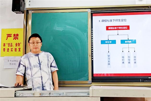 以评促学 以评促教——棠外高中物理组承办成都市菜单培训暨双流区教研活动