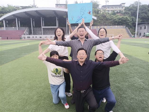 给心灵减压 为行动赋能——棠外开展初2021级班主任心理团体辅导活动