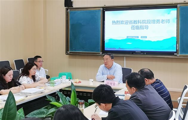 探索“三新”促实践 共研语文好课堂——棠外高中语文组特邀四川省教科院段增勇老师作专题讲座