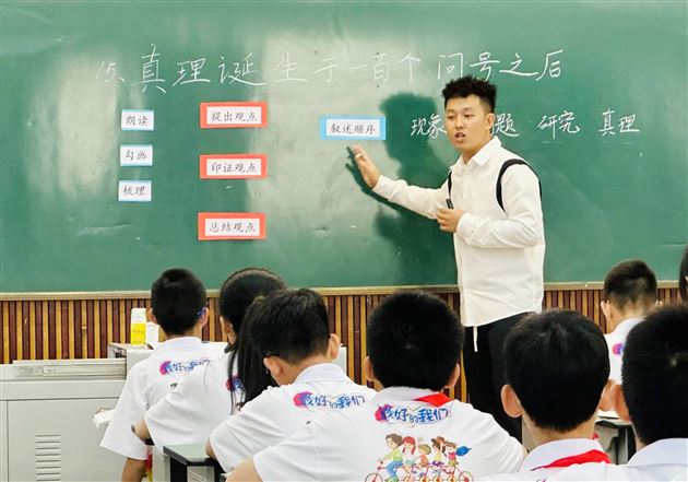 因生动而精彩  因扎实而优秀——棠外附小语文组隆重举行本学期教研活动