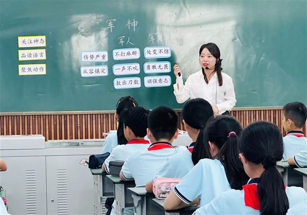 因生动而精彩  因扎实而优秀——棠外附小语文组隆重举行本学期教研活动