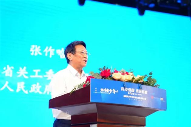 喜报：附小学子勇夺机器人竞赛9个省一等奖 