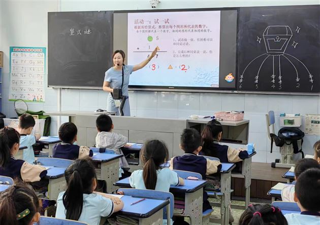 纵深推进  科学衔接——棠外附小开展幼小衔接教研活动