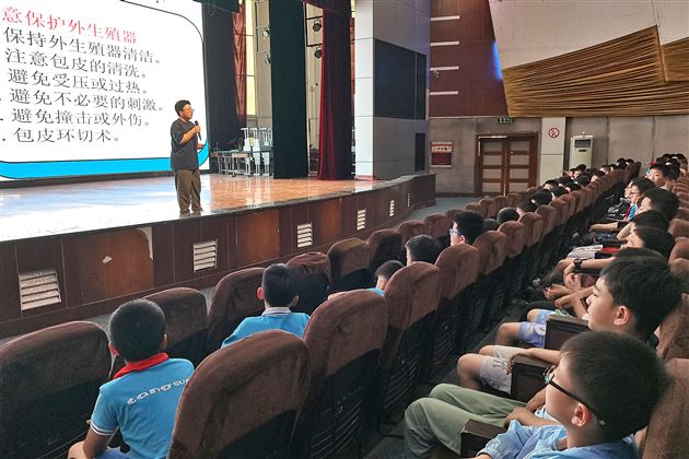 5.25，我们把阳光写在脸上！——棠外附小“5.25”心理健康月系列活动