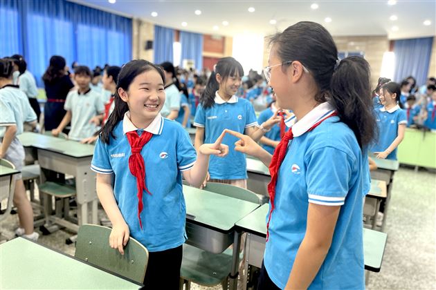 5.25，我们把阳光写在脸上！——棠外附小“5.25”心理健康月系列活动