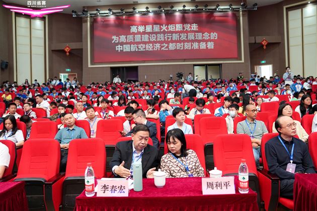 雏鹰展翅 飞向蓝天——棠外附小荣获2个无人机大赛省一等奖