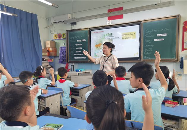 开放共享 携手前行——双流区实验小学外国语学校到我校开展教学交流活动