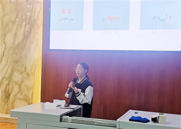 多元探索 积极参与——“修身励志重实践，法治棠外青年行”系列活动（二）