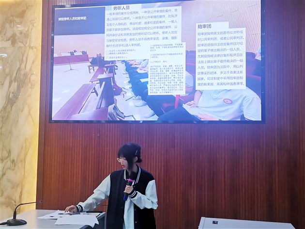 多元探索 积极参与——“修身励志重实践，法治棠外青年行”系列活动（二）