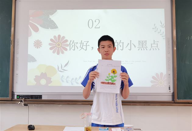 积极心态 突破困境——棠外心理组受邀参加2023年双流区考前心理送教