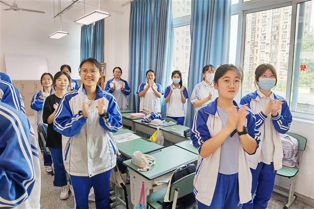 积极心态 突破困境——棠外心理组受邀参加2023年双流区考前心理送教