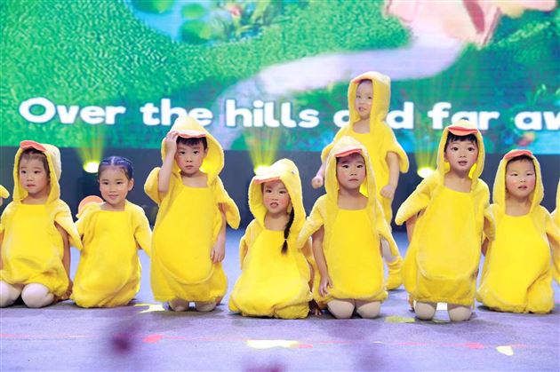 扬帆起航 开启快乐六一