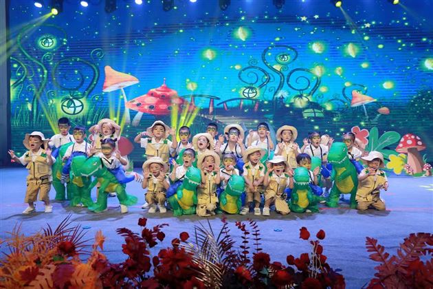 扬帆起航 开启快乐六一